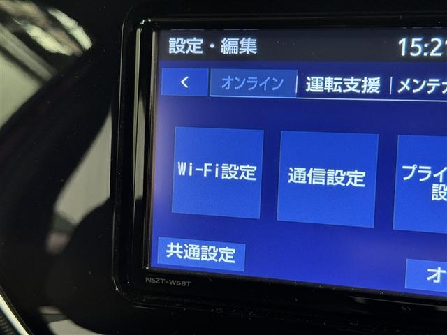 アクア クロスオーバー グラム 衝突被害軽減システム メモリーナビ フルセグ バックカメラ ETC ドラレコ CD DVD再生 LEDヘッドランプ スマートキー キーレス ハイブリッド(13枚目)