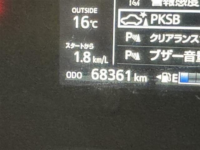 アクア クロスオーバー グラム 衝突被害軽減システム メモリーナビ フルセグ バックカメラ ETC ドラレコ CD DVD再生 LEDヘッドランプ スマートキー キーレス ハイブリッド(24枚目)