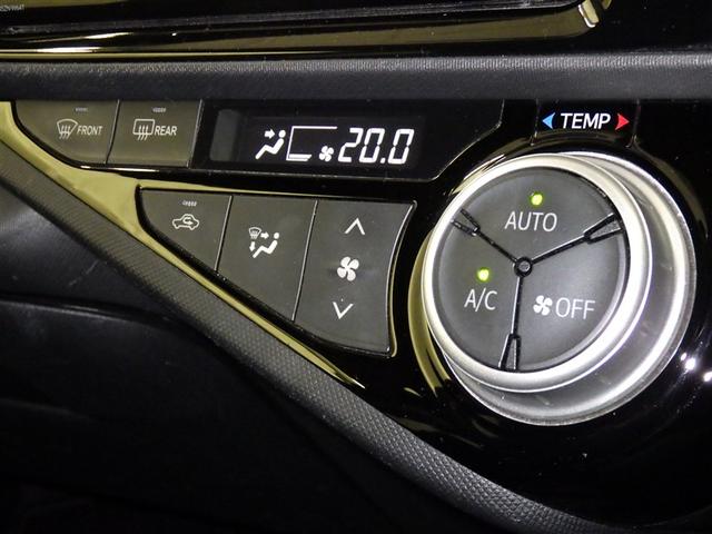 アクア S 衝突被害軽減システム メモリーナビ フルセグ バックカメラ ETC ドラレコ CD DVD再生 スマートキー キーレス ハイブリッド(13枚目)