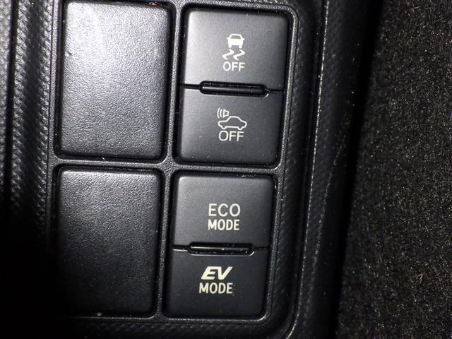 アクア S 衝突被害軽減システム メモリーナビ フルセグ バックカメラ ETC ドラレコ CD DVD再生 スマートキー キーレス ハイブリッド(14枚目)