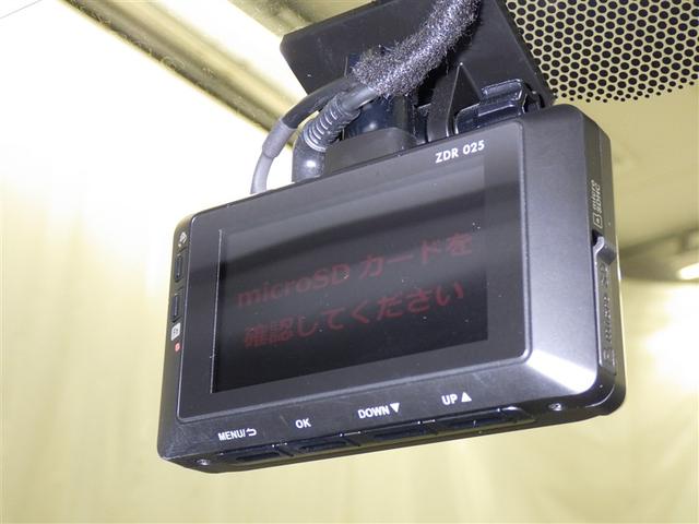 アクア S 衝突被害軽減システム メモリーナビ フルセグ バックカメラ ETC ドラレコ CD DVD再生 スマートキー キーレス ハイブリッド(17枚目)