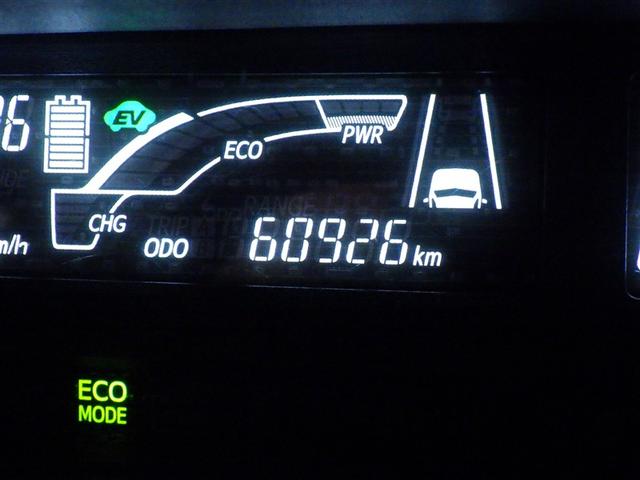 アクア S 衝突被害軽減システム メモリーナビ フルセグ バックカメラ ETC ドラレコ CD DVD再生 スマートキー キーレス ハイブリッド(21枚目)