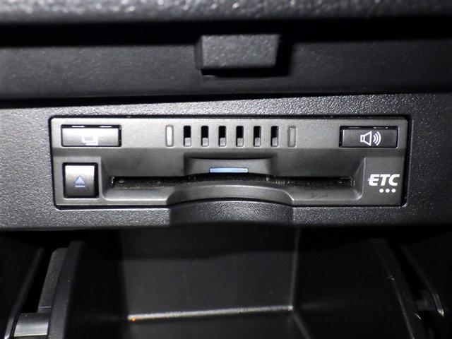 アルファード 2.5S 衝突被害軽減システム フルセグ バックカメラ ETC ドラレコ CD ミュージックプレイヤー接続可 DVD再生 後席モニター サンルーフ オートクルーズコントロール LEDヘッドランプ 乗車定員8人(18枚目)