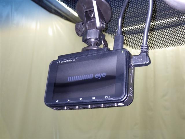 アルファード 2.5S 衝突被害軽減システム フルセグ バックカメラ ETC ドラレコ CD ミュージックプレイヤー接続可 DVD再生 後席モニター サンルーフ オートクルーズコントロール LEDヘッドランプ 乗車定員8人(23枚目)