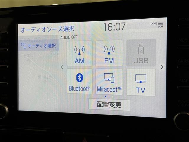 ヤリスクロス ハイブリッドＺ　衝突被害軽減システム　メモリーナビ　フルセグ　バックカメラ　ＥＴＣ　ドラレコ　ミュージックプレイヤー接続可　電動シート　オートクルーズコントロール　ＬＥＤヘッドランプ　スマートキー　キーレス（13枚目）