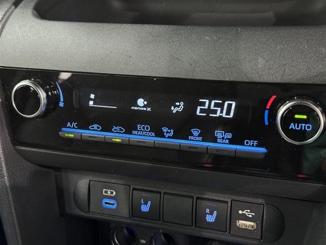 ヤリスクロス ハイブリッドＺ　衝突被害軽減システム　メモリーナビ　フルセグ　バックカメラ　ＥＴＣ　ドラレコ　ミュージックプレイヤー接続可　電動シート　オートクルーズコントロール　ＬＥＤヘッドランプ　スマートキー　キーレス（16枚目）