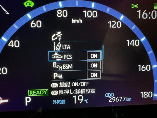 ヤリスクロス ハイブリッドＺ　衝突被害軽減システム　メモリーナビ　フルセグ　バックカメラ　ＥＴＣ　ドラレコ　ミュージックプレイヤー接続可　電動シート　オートクルーズコントロール　ＬＥＤヘッドランプ　スマートキー　キーレス（20枚目）