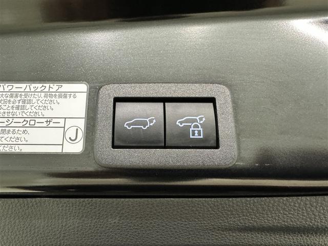 ヤリスクロス ハイブリッドＺ　衝突被害軽減システム　メモリーナビ　フルセグ　バックカメラ　ＥＴＣ　ドラレコ　ミュージックプレイヤー接続可　電動シート　オートクルーズコントロール　ＬＥＤヘッドランプ　スマートキー　キーレス（32枚目）