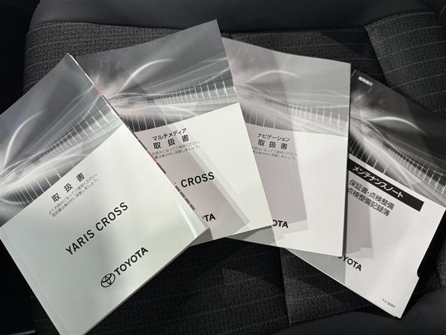ヤリスクロス ハイブリッドＺ　衝突被害軽減システム　メモリーナビ　フルセグ　バックカメラ　ＥＴＣ　ドラレコ　ミュージックプレイヤー接続可　電動シート　オートクルーズコントロール　ＬＥＤヘッドランプ　スマートキー　キーレス（35枚目）