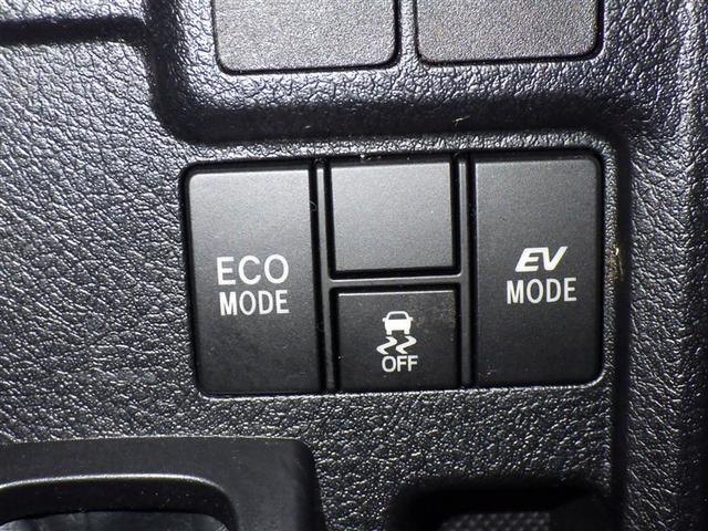 カローラフィールダー ハイブリッド EX 衝突被害軽減システム メモリーナビ ワンセグ バックカメラ ETC ドラレコ CD スマートキー キーレス ハイブリッド(14枚目)