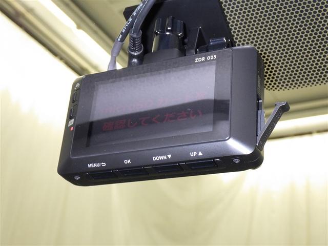 カローラフィールダー ハイブリッド EX 衝突被害軽減システム メモリーナビ ワンセグ バックカメラ ETC ドラレコ CD スマートキー キーレス ハイブリッド(18枚目)