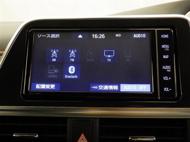 お気に入りの曲をＢｌｕｅｔｏｏｔｈで再生できます♪　ドライブがさらに楽しくなりますよ♪