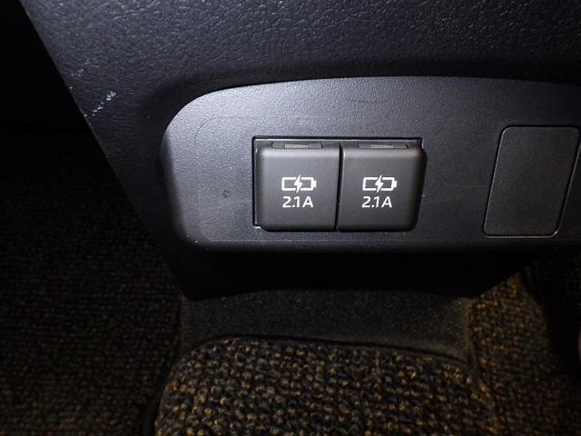 充電用端子付き。スマートフォンなどの充電に便利です。