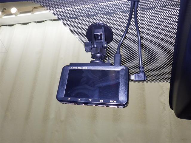 ドライブレコーダー付きで、万が一の時も頼もしい味方になります。