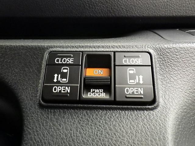 両側電動スライドドアで狭い所でも乗り降り楽々です！