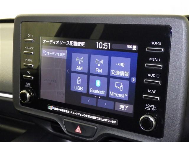 ���C�ɓ���̋Ȃ��a�����������������ōĐ��ł��܂���@�h���C�u������Ɋy�����Ȃ�܂����