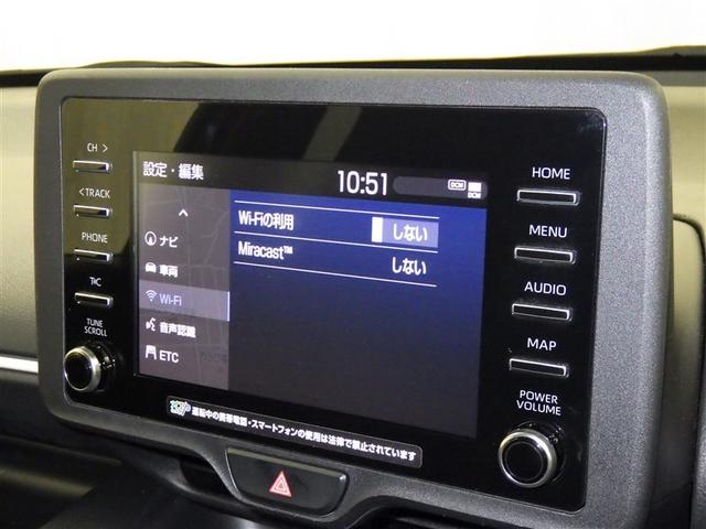 �`�l�^�e�l���W�I�t���ł���