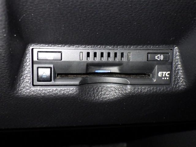 �d�s�b�ԍڊ킪���ڂ���Ă���̂ŁA�������H�̏��~����m���X�g�b�v�Œʉ߂ł��܂���