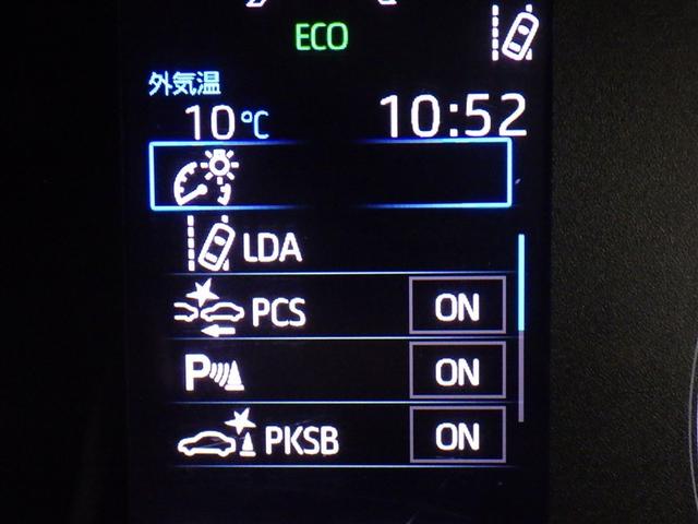 ��i�̈��S�������Ă܂��B�ڂ����������e�A�d�l���ɂ��܂��Ă̓X�^�b�t�ɂ��⍇���������B