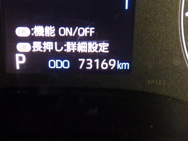 �B�e���̑��s�����ł��B