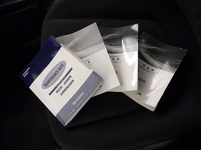 �����e�i���X�m�[�g�A�戵�������ł��B�@���̎Ԃ̐����L�^�����ׂ₩�ɋL�^����Ă��܂��B�@�Ԃ����܂�Ă��獡�܂łǂ̂悤�ȓ������ł����̂�����ƂĂ��d�v�ȕ��ł���B