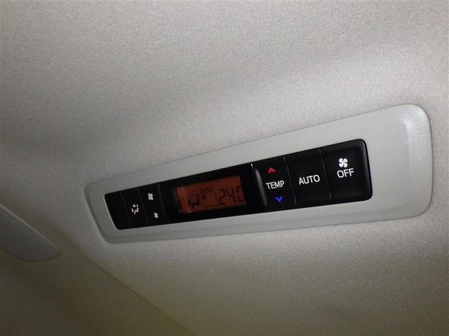 ノア ハイブリッドＧ　衝突被害軽減システム　メモリーナビ　フルセグ　バックカメラ　ＥＴＣ　ドラレコ　ＣＤ　ミュージックプレイヤー接続可　ＤＶＤ再生　オートクルーズコントロール　ＬＥＤヘッドランプ　電動スライドドア　キーレス（9枚目）