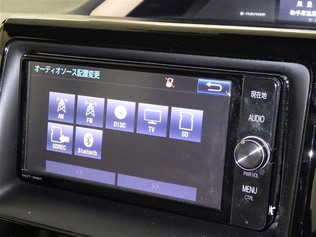 ノア ハイブリッドＧ　衝突被害軽減システム　メモリーナビ　フルセグ　バックカメラ　ＥＴＣ　ドラレコ　ＣＤ　ミュージックプレイヤー接続可　ＤＶＤ再生　オートクルーズコントロール　ＬＥＤヘッドランプ　電動スライドドア　キーレス（12枚目）