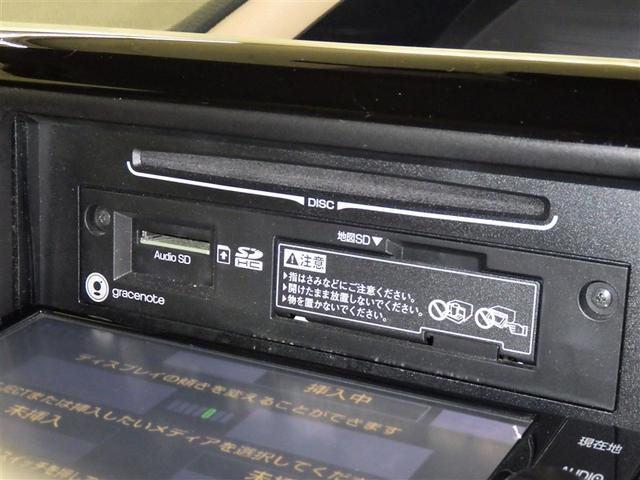 ノア ハイブリッドＧ　衝突被害軽減システム　メモリーナビ　フルセグ　バックカメラ　ＥＴＣ　ドラレコ　ＣＤ　ミュージックプレイヤー接続可　ＤＶＤ再生　オートクルーズコントロール　ＬＥＤヘッドランプ　電動スライドドア　キーレス（13枚目）