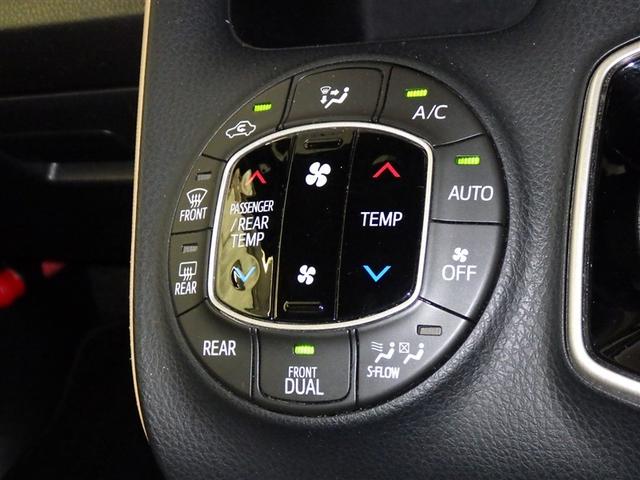 ノア ハイブリッドＧ　衝突被害軽減システム　メモリーナビ　フルセグ　バックカメラ　ＥＴＣ　ドラレコ　ＣＤ　ミュージックプレイヤー接続可　ＤＶＤ再生　オートクルーズコントロール　ＬＥＤヘッドランプ　電動スライドドア　キーレス（15枚目）