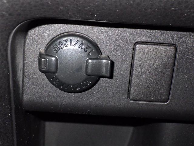 ノア ハイブリッドＧ　衝突被害軽減システム　メモリーナビ　フルセグ　バックカメラ　ＥＴＣ　ドラレコ　ＣＤ　ミュージックプレイヤー接続可　ＤＶＤ再生　オートクルーズコントロール　ＬＥＤヘッドランプ　電動スライドドア　キーレス（17枚目）