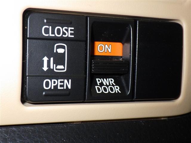 ノア ハイブリッドＧ　衝突被害軽減システム　メモリーナビ　フルセグ　バックカメラ　ＥＴＣ　ドラレコ　ＣＤ　ミュージックプレイヤー接続可　ＤＶＤ再生　オートクルーズコントロール　ＬＥＤヘッドランプ　電動スライドドア　キーレス（19枚目）