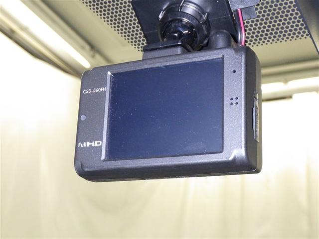 ノア ハイブリッドＧ　衝突被害軽減システム　メモリーナビ　フルセグ　バックカメラ　ＥＴＣ　ドラレコ　ＣＤ　ミュージックプレイヤー接続可　ＤＶＤ再生　オートクルーズコントロール　ＬＥＤヘッドランプ　電動スライドドア　キーレス（24枚目）