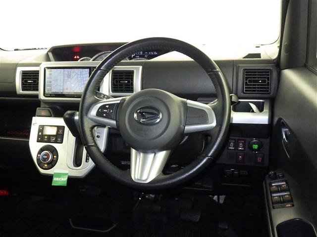 高いホールド性で運転姿勢が安定します。長距離ドライブでも疲れにくいのが魅力です。快適なドライビングライフをお送りください♪