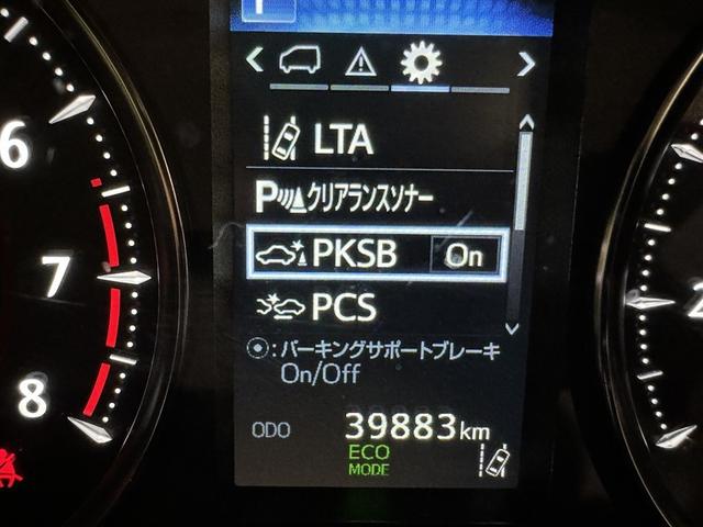 アルファード ２．５Ｓ　Ｃパッケージ　衝突被害軽減システム　メモリーナビ　フルセグ　バックカメラ　ＥＴＣ　ドラレコ　ＣＤ　ミュージックプレイヤー接続可　ＤＶＤ再生　後席モニター　サンルーフ　電動シート　オートクルーズコントロール　キーレス（23枚目）