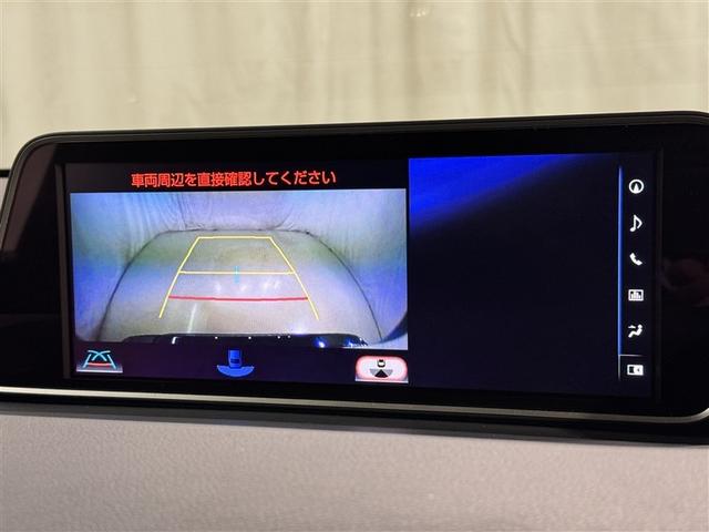 ＲＸ ＲＸ２００ｔ　Ｆスポーツ　衝突被害軽減システム　メモリーナビ　フルセグ　バックカメラ　ＥＴＣ　ＣＤ　ミュージックプレイヤー接続可　革シート　電動シート　オートクルーズコントロール　ＬＥＤヘッドランプ　スマートキー　キーレス（10枚目）