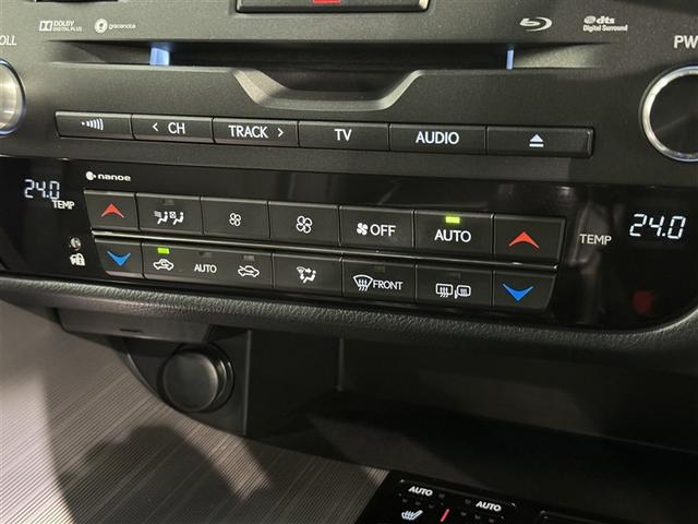 ＲＸ ＲＸ２００ｔ　Ｆスポーツ　衝突被害軽減システム　メモリーナビ　フルセグ　バックカメラ　ＥＴＣ　ＣＤ　ミュージックプレイヤー接続可　革シート　電動シート　オートクルーズコントロール　ＬＥＤヘッドランプ　スマートキー　キーレス（16枚目）