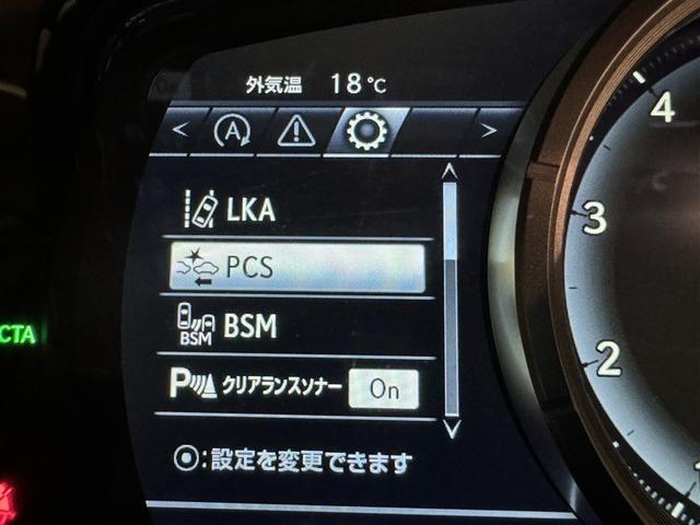 ＲＸ ＲＸ２００ｔ　Ｆスポーツ　衝突被害軽減システム　メモリーナビ　フルセグ　バックカメラ　ＥＴＣ　ＣＤ　ミュージックプレイヤー接続可　革シート　電動シート　オートクルーズコントロール　ＬＥＤヘッドランプ　スマートキー　キーレス（21枚目）