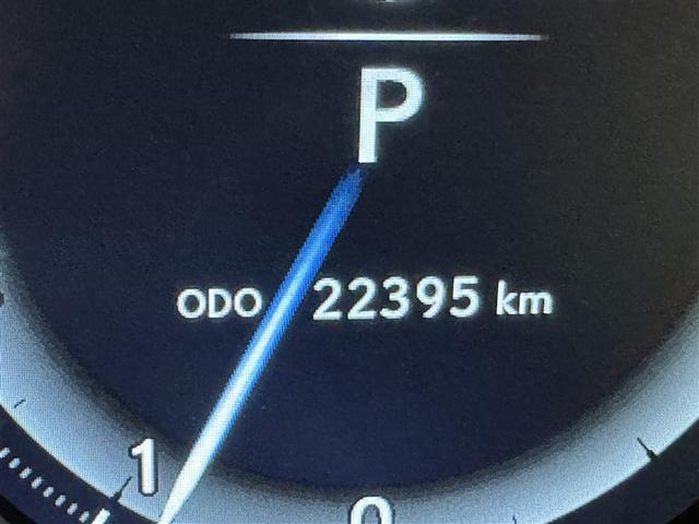 ＲＸ ＲＸ２００ｔ　Ｆスポーツ　衝突被害軽減システム　メモリーナビ　フルセグ　バックカメラ　ＥＴＣ　ＣＤ　ミュージックプレイヤー接続可　革シート　電動シート　オートクルーズコントロール　ＬＥＤヘッドランプ　スマートキー　キーレス（26枚目）