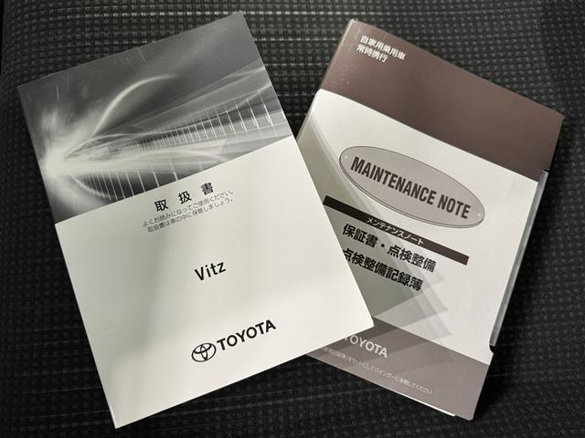 ヴィッツ Ｆ　ＣＤ　キーレス（20枚目）