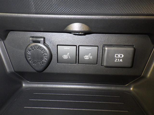 ライズ Ｚ　衝突被害軽減システム　メモリーナビ　フルセグ　バックカメラ　ＥＴＣ　ドラレコ　ＣＤ　ＤＶＤ再生　オートクルーズコントロール　ＬＥＤヘッドランプ　スマートキー　キーレス　アイドリングストップ（13枚目）