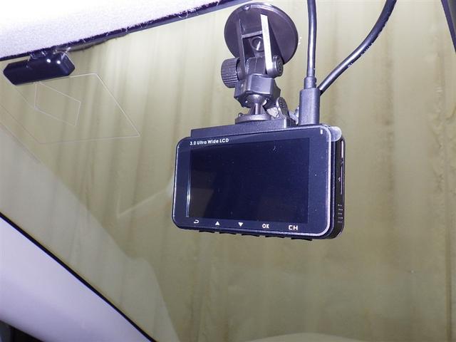 ライズ Ｚ　衝突被害軽減システム　メモリーナビ　フルセグ　バックカメラ　ＥＴＣ　ドラレコ　ＣＤ　ＤＶＤ再生　オートクルーズコントロール　ＬＥＤヘッドランプ　スマートキー　キーレス　アイドリングストップ（14枚目）