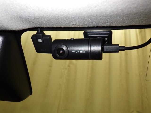 ライズ Ｚ　衝突被害軽減システム　メモリーナビ　フルセグ　バックカメラ　ＥＴＣ　ドラレコ　ＣＤ　ＤＶＤ再生　オートクルーズコントロール　ＬＥＤヘッドランプ　スマートキー　キーレス　アイドリングストップ（15枚目）