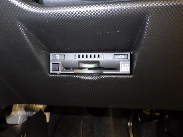 ライズ Ｚ　衝突被害軽減システム　メモリーナビ　フルセグ　バックカメラ　ＥＴＣ　ドラレコ　ＣＤ　ＤＶＤ再生　オートクルーズコントロール　ＬＥＤヘッドランプ　スマートキー　キーレス　アイドリングストップ（16枚目）