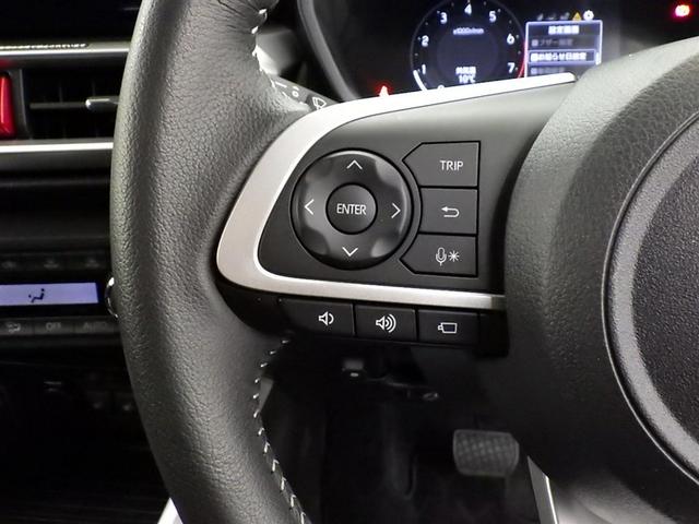 ライズ Ｚ　衝突被害軽減システム　メモリーナビ　フルセグ　バックカメラ　ＥＴＣ　ドラレコ　ＣＤ　ＤＶＤ再生　オートクルーズコントロール　ＬＥＤヘッドランプ　スマートキー　キーレス　アイドリングストップ（20枚目）