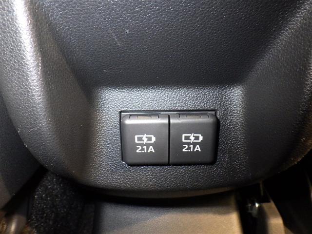 ライズ Ｚ　衝突被害軽減システム　メモリーナビ　フルセグ　バックカメラ　ＥＴＣ　ドラレコ　ＣＤ　ＤＶＤ再生　オートクルーズコントロール　ＬＥＤヘッドランプ　スマートキー　キーレス　アイドリングストップ（25枚目）