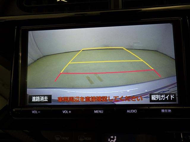 アクア Ｓスタイルブラック　衝突被害軽減システム　メモリーナビ　フルセグ　バックカメラ　ＥＴＣ　ドラレコ　ＣＤ　ＤＶＤ再生　スマートキー　キーレス　ハイブリッド（10枚目）