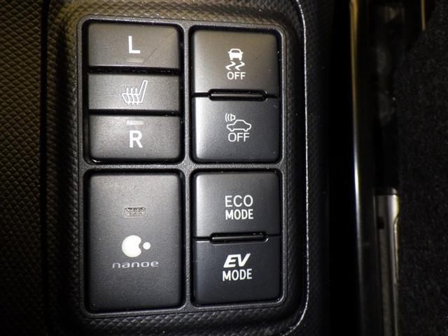 アクア Ｓスタイルブラック　衝突被害軽減システム　メモリーナビ　フルセグ　バックカメラ　ＥＴＣ　ドラレコ　ＣＤ　ＤＶＤ再生　スマートキー　キーレス　ハイブリッド（13枚目）