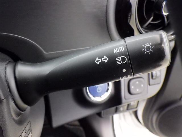 アクア Ｓスタイルブラック　衝突被害軽減システム　メモリーナビ　フルセグ　バックカメラ　ＥＴＣ　ドラレコ　ＣＤ　ＤＶＤ再生　スマートキー　キーレス　ハイブリッド（17枚目）