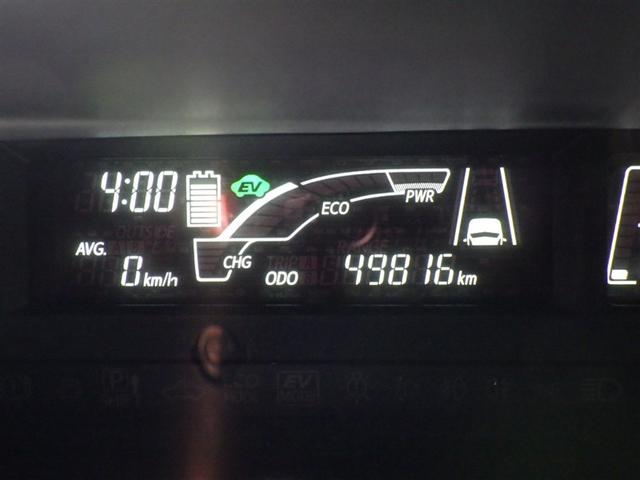 アクア Ｓスタイルブラック　衝突被害軽減システム　メモリーナビ　フルセグ　バックカメラ　ＥＴＣ　ドラレコ　ＣＤ　ＤＶＤ再生　スマートキー　キーレス　ハイブリッド（20枚目）