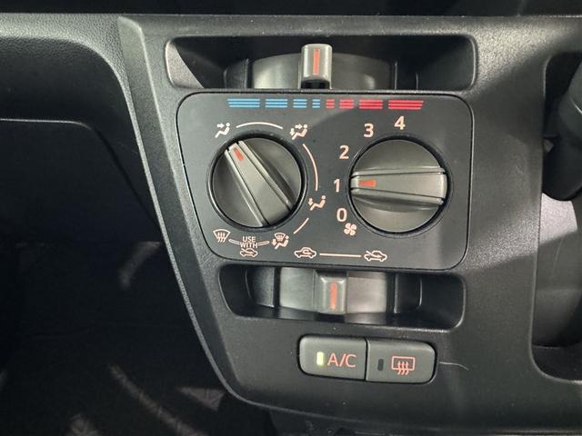 ミライース L SAIII 衝突被害軽減システム メモリーナビ CD ミュージックプレイヤー接続可 DVD再生 キーレス アイドリングストップ(12枚目)